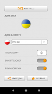 Nauka ukraińskich słówek z Smart-Teacher screenshot 6