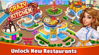 เกมอาหาร Crazy Super Chef screenshot 0