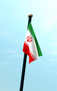 Iran Flag 3D Free Wallpaper screenshot 12