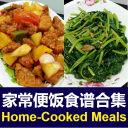 Chinese Home-Cooked Recipes Icon