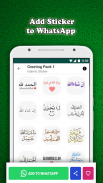 Sticker islamic moslem for WhatsApp WAStickerApps screenshot 4