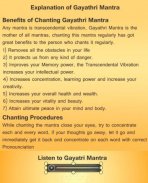 Gayathri Mantra Guide screenshot 1