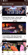 Odia Songs screenshot 5