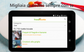 Trova Ricetta - cerca ricette screenshot 7