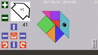 Tangram Puzzle - Pythagoras. Version from the USSR screenshot 3