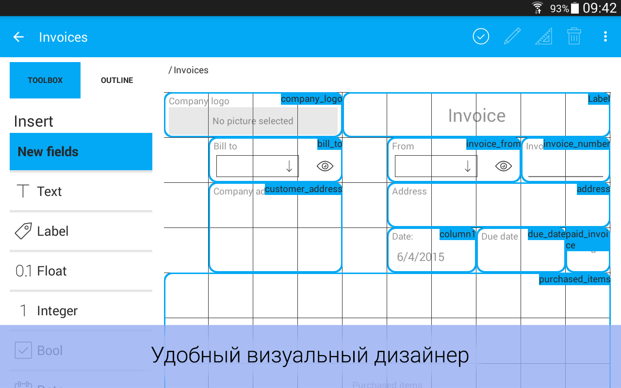 База данных MobiDB - Загрузить APK для Android | Aptoide