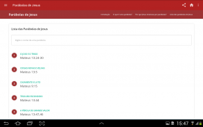 Parábolas de Jesus na Bíblia screenshot 0
