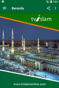 TV Islam Online screenshot 3