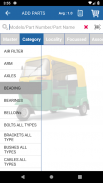 Bajaj Smart Order screenshot 0