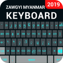 Zawgyi Myanmar Typing Keyboard Icon