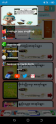 Shwe Khit Book and News screenshot 3