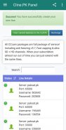 Cline.PK Panel - Best Cline CCam Server Reseller screenshot 4