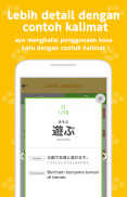 Cara tercepat belajar JLPTgoi! screenshot 4