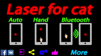 Laser for cat simulator screenshot 2