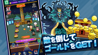 ゴゴゴゴーストランド | ドズル社ランドを取り戻せ！ screenshot 1