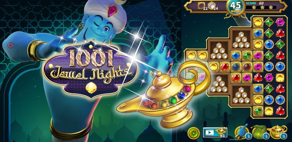 Play 1001 Arabian Nights slot