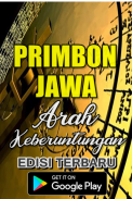 Primbon Jowo (Arah Keberhasilan) Lengkap screenshot 0