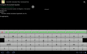 程式開發科學計算器 screenshot 3