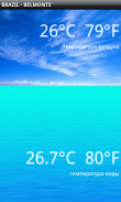 Температура моря screenshot 9