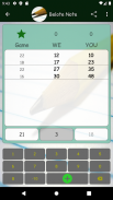 Belote Note - Best scorekeeper screenshot 14