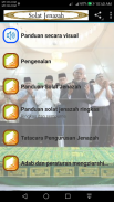 Solat Jenazah screenshot 0