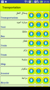 Learn Arabic language screenshot 6