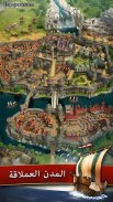 Lords & Knights - Medieval Building Strategy MMO screenshot 3