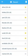 Collins Japanese<>Czech Dictionary screenshot 9
