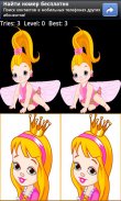 Princess Matching Game screenshot 4