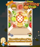 VegeFarmingPop : 3 MatchPuzzle screenshot 12