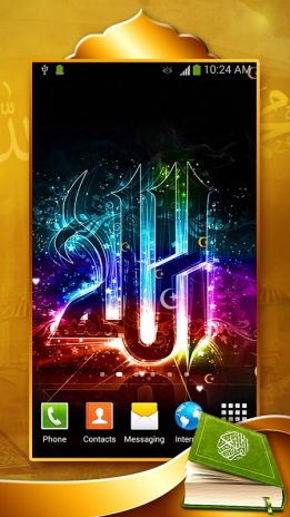 Allah Live Wallpaper Hd 1 2 Download Apk For Android Aptoide