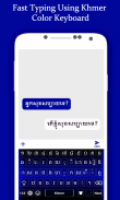 Papan Kekunci Khmer screenshot 0