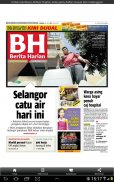 Berita Harian ePaper screenshot 4