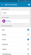 Hungarian-English Dictionary screenshot 7
