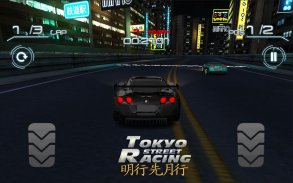Street Racing Tokyo screenshot 3