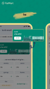 FarMart - Agri Community App screenshot 1