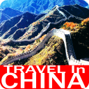 Travel in China Icon