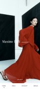 Massimo Dutti: Tienda de ropa screenshot 4