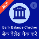 Bank Balance Check - Find All Bank Balance Enquiry Icon