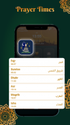 Al Quran Sharif for Muslim screenshot 5