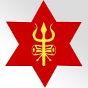 Nepali Army App