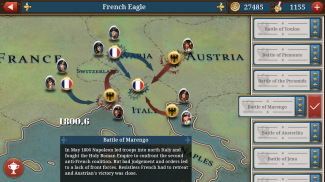 European War 6: 1804 -Napoleon screenshot 0