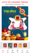 Rakshabandhan Photo Frame screenshot 4