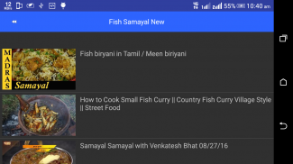 Tamil Samayal Recipes சமையல் screenshot 9
