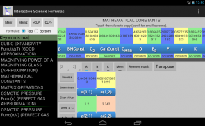 Science Formulas screenshot 11