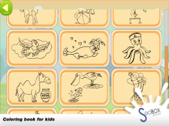 kids animal coloring book screenshot 5