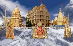 4D Temples of India Live Wallpaper screenshot 1