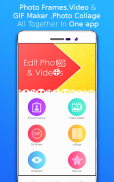 Edit Photos And Videos screenshot 6