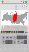 Russian Regions: Maps, Capitals & Flags of Russia screenshot 2