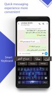 Arabic keyboard: Arabic English Keyboard عربى screenshot 4